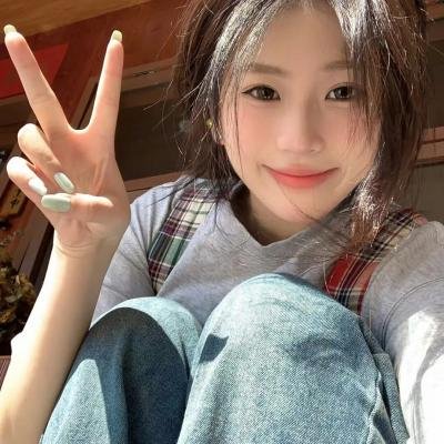 好消息